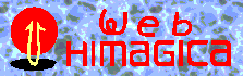 �g���悤�A�Ȃ����X�B