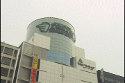 広島店外観
